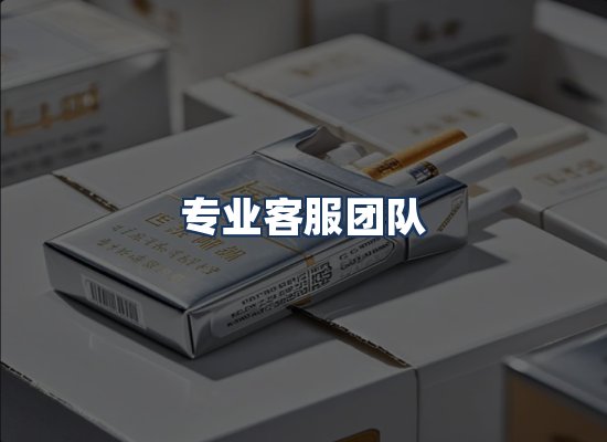 直发优势